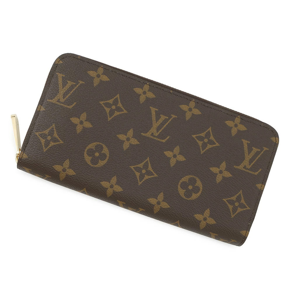Louis Vuitton Monogram Zippy Wallet Long Limited Edition Tonic Lemon